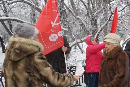 В Ульяновске прошел пикет под лозунгом «Права и свободы – Конституция декларирует, власть игнорирует!»