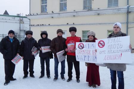 «Стоп вандализм и антисоветизм!». В день рождения И.В. Сталина барнаульские коммунисты провели серию пикетов