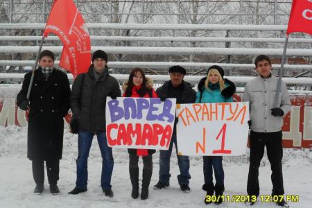 Коммунисты провели в Поволжье турнир по футболу