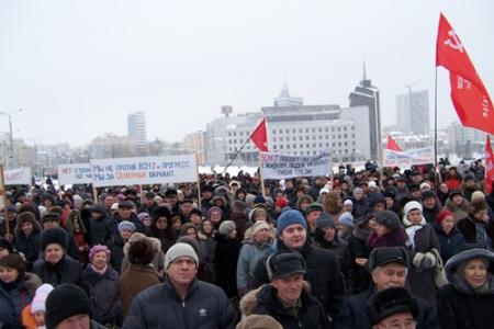 В центре Казани прошёл массовый митинг протеста против нарушения прав граждан при проектировании строительства высокоскоростной магистрали «Москва-Казань»