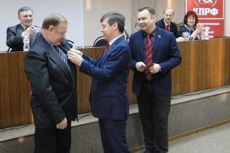 Национальный вопрос нужно решать по-социалистически! В Благовещенске состоялся V совместный Пленум Комитета и КРК Амурского областного отделения КПРФ