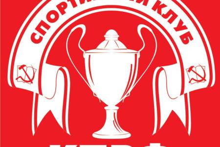 Спортивный клуб КПРФ  подарил новогодние подарки подшефному детскому дому и воспитанникам детско-юношеской спортшколы