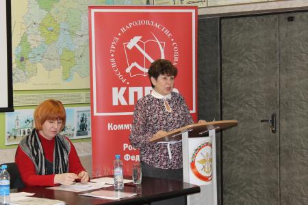 А.А. Пономарёв принял участие в Пленуме Комитета Костромского областного отделения КПРФ