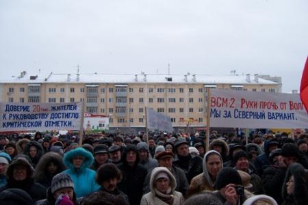 Республика Татарстан. «Руки прочь от земли и домов!», «Это бульдозерный проект!»