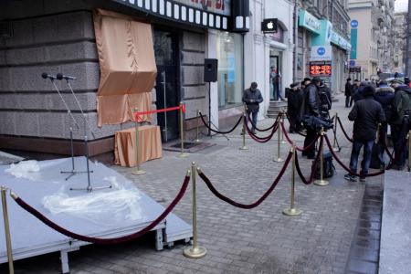 К.К. Тайсаев: Мемориальная доска Л.И. Брежневу – еще один символ советской эпохи