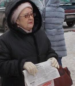 В Ульяновске прошел пикет под лозунгом «Права и свободы – Конституция декларирует, власть игнорирует!»