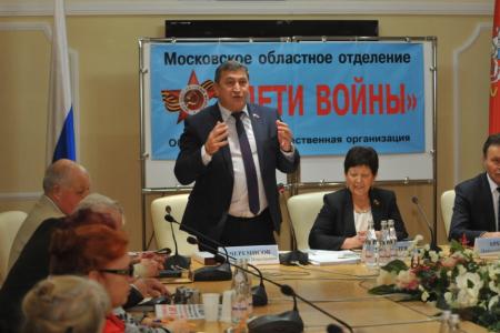 Московская область. Коммунисты провели круглый стол о проблемах детей войны
