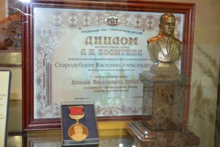 Тульская область. Постоянная экспозиция, посвящённая В.А. Стародубцеву, открыта в Новомосковском историко-художественном музее