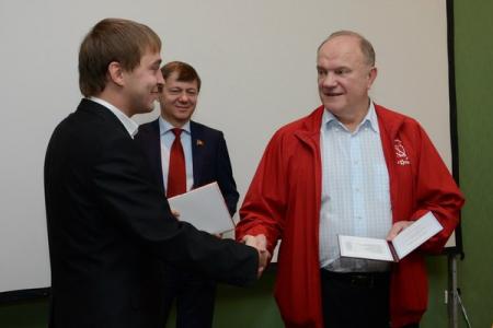 Г.А. Зюганов напутствовал выпускников нового потока слушателей Центра политической учебы