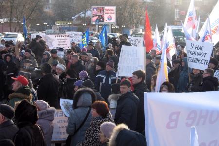 КПРФ во главе протеста: в Подмосковном Щёлкове прошёл митинг против антинародной градостроительной политики