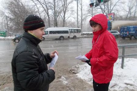 В Самаре комсомольцы провели пикеты ко дню рождения И.В. Сталина