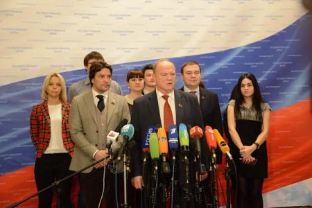 Г.А. Зюганов: «События на Украине имеют целью не допустить сложения наших потенциалов»