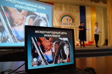 Международный день инвалидов прошел в Бурятии при поддержке коммунистов