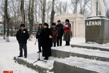Тамбовская область. Коммунисты Первомайского района провели митинг против произвола в ЖКХ 