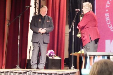 Санкт-Петербург. При поддержке КПРФ прошел концерт русского барда Александра Харчикова