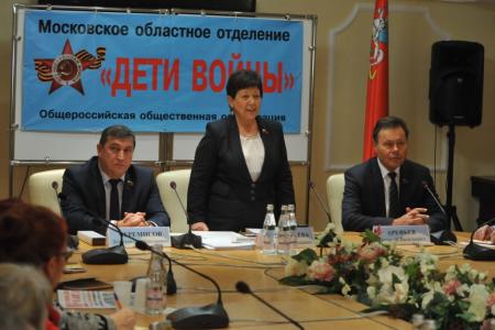 Московская область. Коммунисты провели круглый стол о проблемах детей войны