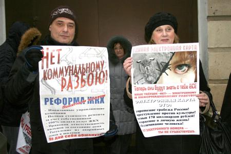 Свобода и демократия по-московски. О произволе «стражей порядка» во время встречи депутатов с избирателями