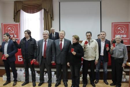 Национальный вопрос и задачи коммунистов по укреплению дружбы народов. Состоялся совместный Пленум Комитета и контрольно-ревизионной комиссии Краснодарского краевого отделения КПРФ
