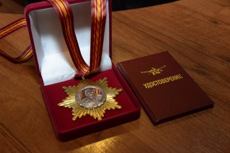Г.А. Зюганова наградили высшим орденом М.Т. Калашникова