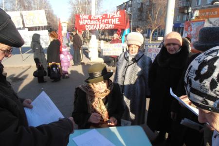 «Конституция на крови». Пикет в городе Бийске