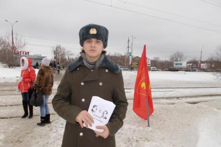 В Самаре комсомольцы провели пикеты ко дню рождения И.В. Сталина