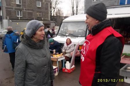 Калининградские коммунисты 91-ю годовщину образования СССР отметили пикетом