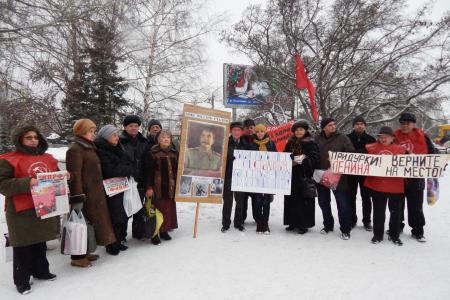 «Стоп вандализм и антисоветизм!». В день рождения И.В. Сталина барнаульские коммунисты провели серию пикетов