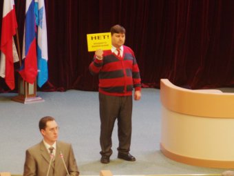 Саратов. Нет бюджету вымирания!