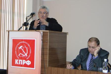 Национальный вопрос нужно решать по-социалистически! В Благовещенске состоялся V совместный Пленум Комитета и КРК Амурского областного отделения КПРФ