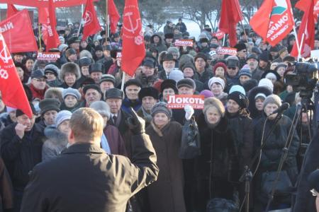 Трехтысячный митинг в Новосибирске потребовал выдвижения Анатолия Локотя в мэры Новосибирска