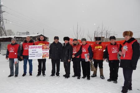 «Стоп вандализм и антисоветизм!». В день рождения И.В. Сталина барнаульские коммунисты провели серию пикетов