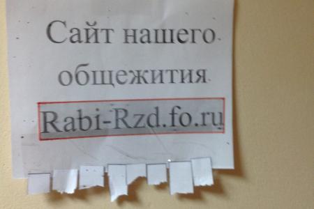 Сургутские коммунисты во главе народного протеста