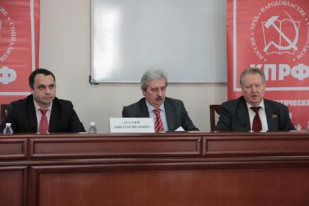 Краснодар. Пресс-конференция депутатов-коммунистов С.П.Обухова и Н.И.Осадчего "Итоги деятельности фракций КПРФ в Госдуме и Заксобрании Кубани в 2013 году"