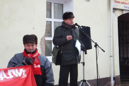 Антикризисную программу КПРФ - в жизнь! Митинг калужских коммунистов