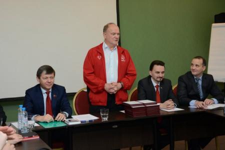 Г.А. Зюганов напутствовал выпускников нового потока слушателей Центра политической учебы