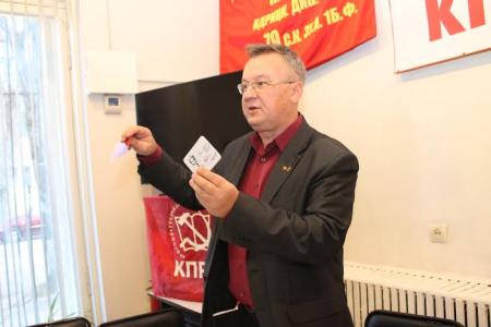 Псковские коммунисты работают на перспективу. Псковский обком провел совещание секретарей