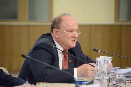 Г.А. Зюганов: У нас с Украиной колоссальный общий потенциал