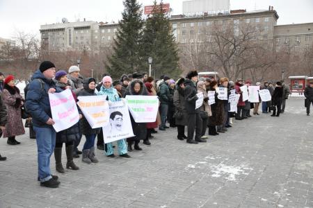 Нерешенные проблемы обманутых дольщиков — позор новосибирской власти! А.Е.Локоть принял участие в акции протеста обманутых дольщиков
