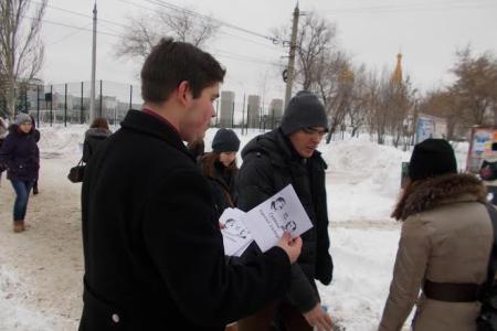 В Самаре комсомольцы провели пикеты ко дню рождения И.В. Сталина