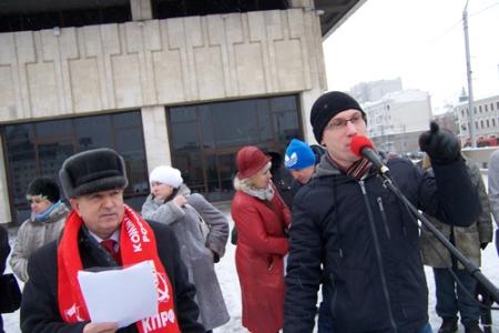 В центре Казани прошёл массовый митинг протеста против нарушения прав граждан при проектировании строительства высокоскоростной магистрали «Москва-Казань»