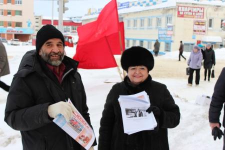 Коммунисты Магадана провели пикеты в поддержку братского украинского народа
