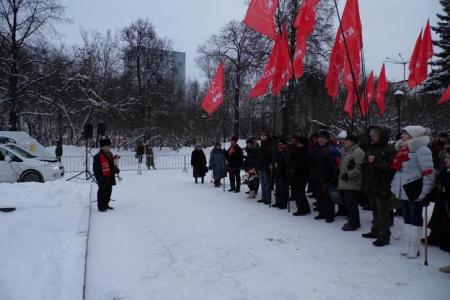 Акция памяти в день 90-летия со дня кончины Владимира Ильича Ленина прошла в Перми