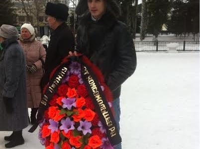 Республика Алтай. Памяти Ленина