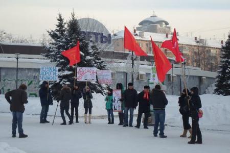Остановим олимпийские репрессии! Акция протеста Комсомола в Перми