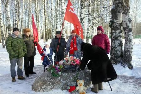Снятие блокады Ленинграда отмечено в Костроме