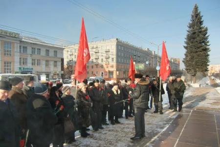 Выше знамя Ленина! Коммунисты Ивановской области почтили память Владимира Ильича