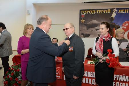 Г.А. Зюганов принял участие в семинаре-совещании партийного актива КПРФ Северо-Западного федерального округа