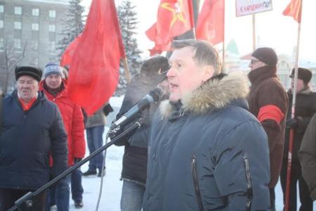 В Новосибирске состоялся митинг против реформы ЖКХ