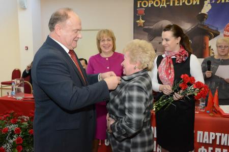 Г.А. Зюганов принял участие в семинаре-совещании партийного актива КПРФ Северо-Западного федерального округа