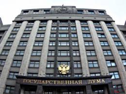 Итоги 2013. Законотворческая активность депутатов различных фракций Государственной Думы ФС РФ